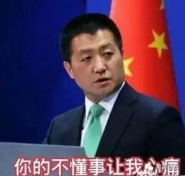 冤案爆料官网最新消息新闻,一起震惊社会的冤案真相揭晓